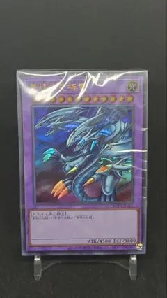遊戯王　海馬セット　デッキのみ