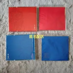 【非売品】ムック赤盤青盤 2001.07.13 目黒鹿鳴館 お疲れメッセージCD 非売品】ムック赤盤青盤 2001.07.13 目黒鹿鳴館 お疲れメッセージCD