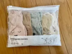 ベビーソックス⭐︎5足入り（0歳〜1歳）