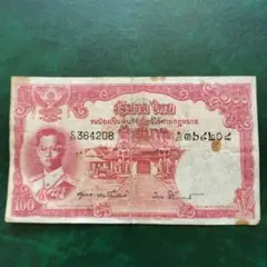 2025年最新】タイ 硬貨 100バーツの人気アイテム - メルカリ