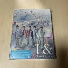 King & Prince L& 初回限定盤A
