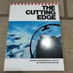 THE CUTTING EDGE 航空写真集