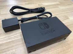 Switch 純正品 ドック