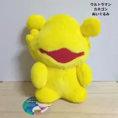 Item thumbnail for item 786ff2ca-73fc-4a09-b06c-78ffd700736f