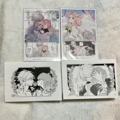 花秘める君のメテオール アニメイト購入特典カード