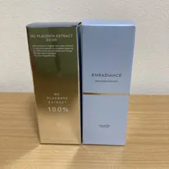 ⭐️年末限定SALE⭐️お値下げ不可❗️