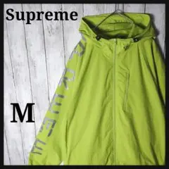Item thumbnail for item 09670b91-7d80-41a7-aadb-8de3eddece2d