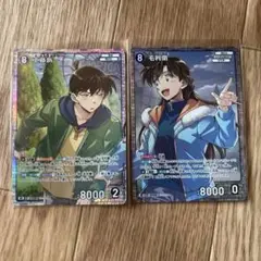 名探偵コナンカード 工藤新一＆毛利蘭 SR 2枚セット