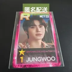 Item thumbnail for item f1197c63-7915-4015-88fe-e2180a2f67cc