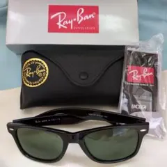 Ray-Ban RB2132 サングラス ブラック