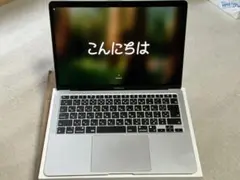 Apple MacBook Air M1 2020 16GB 512GB