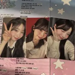 NiziU ニジュー ミイヒ サノク トレカ 3枚セット