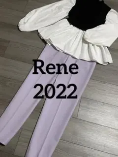 Rene 2022年 Daily Pantsラベンダーカラーのパンツ