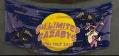 04 LIMITED SAZABYS MOON TOUR 2023 タオル