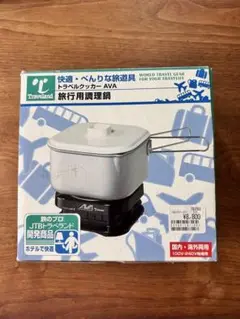 Item thumbnail for item bc35a5ca-7925-4d76-92bf-f9133f5efde3