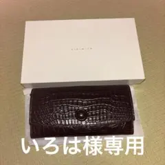 A686 CIVINILE チビナイル ミニウォレット 財布 A686 CIVINILE チビナイル ミニウォレット 財布（楽天市場