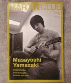 MARTIN CLUB 2006 春 マーティンクラブ会報誌 山崎まさよし