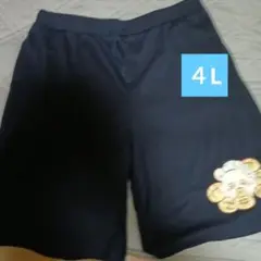 ちいかわ ルームパンツ　大きいサイズ　4L モモンガ　メロンパン　最終お値段
