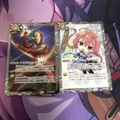 アルテミックシールド ウルトラマンセブン ブリギット バトルスピリッツ