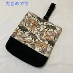 (大きめ)上履き入れ　上靴入れ[403]