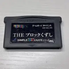 Item thumbnail for item 018af93a-5a92-42a9-b723-de55e45d0a50