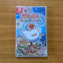 Switch　太鼓の達人 ドンダフルフェスティバル