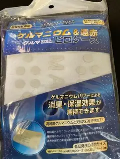 Item thumbnail for item a08877e3-e65f-4b07-a7b8-c26a219ff26c