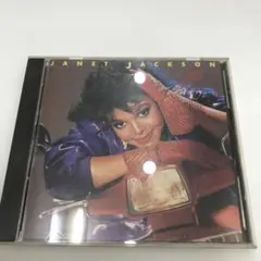 Janet Jackson DREAM STREET
