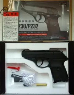 2025年最新】KSC SIG P230の人気アイテム - メルカリ