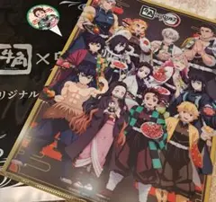 牛角　鬼滅の刃　クリアファイル　集合　悲鳴嶼行冥　炭治郎ピック付き