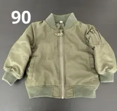 ⭐早い者勝ち⭐アウター ジャンパー サイズ90 カーキ 冬 防寒