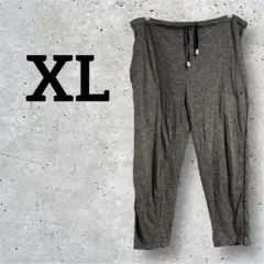 Item thumbnail for item f722a1f2-4d19-4937-bf2f-f8c2b88c5f25