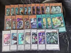 遊戯王　シンクロンデッキパーツ　シークレット　レリーフ