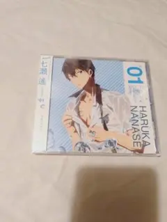 CD(未開封】Free! -Eternal Summer- 01 七瀬 遼