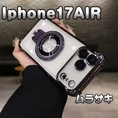 Item thumbnail for item 7b70307c-b7e2-4d65-87bd-5ccb7744ca68