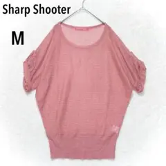 Sharp Shooter ドルマン ニット M カットソー シアー ラメ 半袖