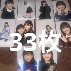 櫻坂46 生写真 原田葵 卒業 過去衣装 コンプ ヨリ