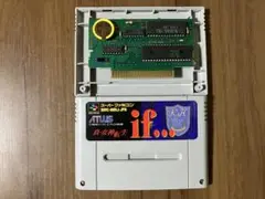 真女神転生if… スーパーファミコン 新品電池交換 メンテナンス済み