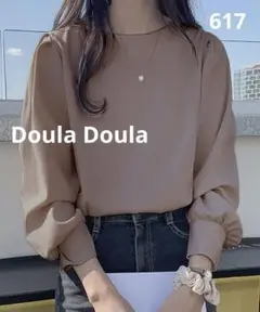 617 Doula Doula ギャザーボリューム袖ブラウス