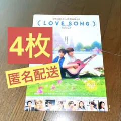 Item thumbnail for item 96ab0fe8-d1b0-4cea-a0ec-a70dc65271de