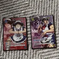映画 劇場版 僕とロボコ 入場者プレゼント第ニ弾