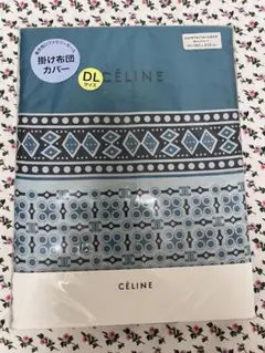 新品未開封　CELINE セリーヌ　 掛ふとんカバー DLサイズ
