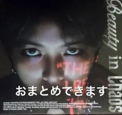 ジェジュン　beauty in chaos