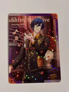 うたプリ シャニライ ビジュコレ vol.3 トキヤ