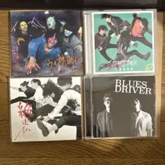 会場限定　CD メガロ　メガテラ・ゼロ 会場限定 CD メガロ メガテラ・ゼロ
