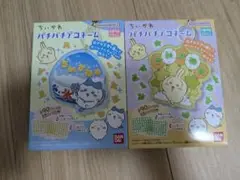ちいかわ パチパチデコネーム ハチワレ うさぎ