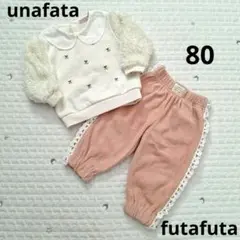 Item thumbnail for item 0088888b-d531-4a4f-85c0-d8e327e5d5b0