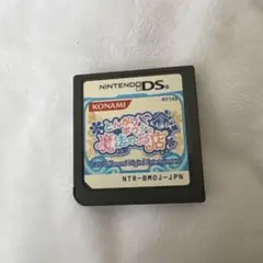 とんがりボウシと魔法のお店
