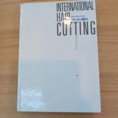 INTERNATIONAL HAIR CUTTING