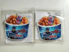 イオンシネマ　仮面ライダーガヴ　Wヒーロー夏映画2025 アクリルチャーム　２個